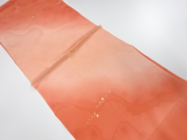 Japanese Kimono / Accessories Silk